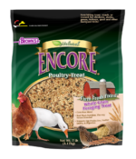 Encore Whole Grain Foraging Treat